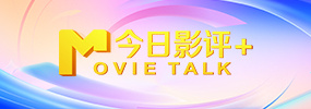 娼年电影全集免费播放